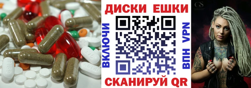 Экстази VHQ  Москва 