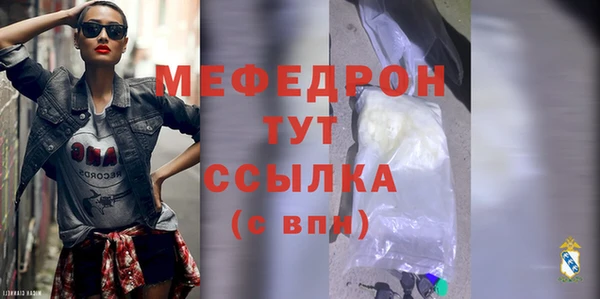 героин Костерёво
