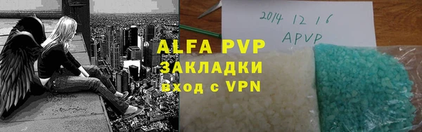 a pvp Корсаков