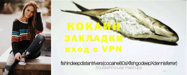 МДПВ Коряжма