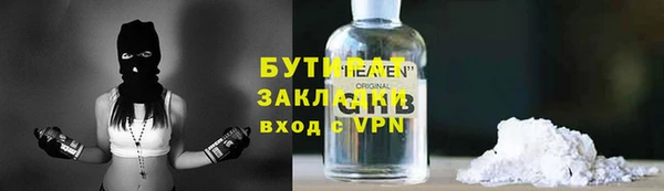 МДПВ Коряжма