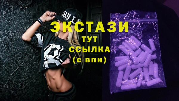 а пвп мука Краснотурьинск
