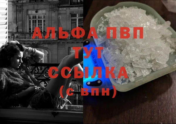 a pvp Корсаков