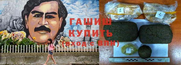 а пвп мука Краснотурьинск
