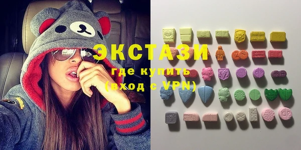 а пвп мука Краснотурьинск