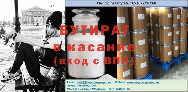 a pvp Корсаков