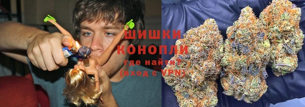 МДМА Кукмор