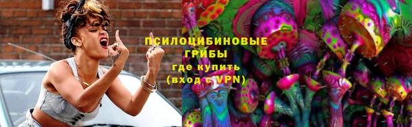 героин Костерёво