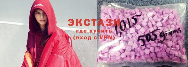 а пвп мука Краснотурьинск