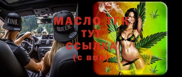 mdma Няндома