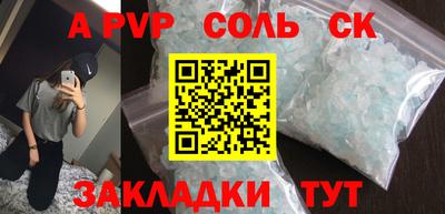 гашиш Пыть-Ях
