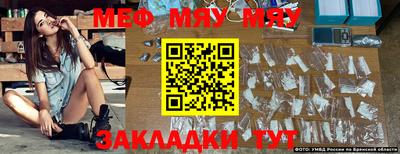 прущие крисы Пугачёв