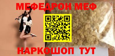 гашиш Пыть-Ях