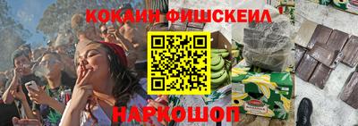 МДПВ Рыбинск