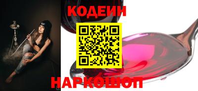 мефедрон мука Пушкино
