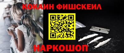 прущие крисы Пугачёв