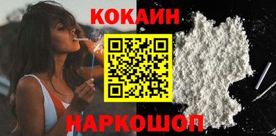 МДПВ Рыбинск