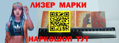 прущие грибы Рязань