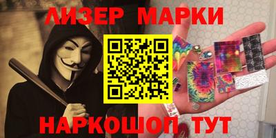 мефедрон мука Пушкино