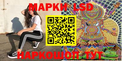 прущие крисы Пугачёв