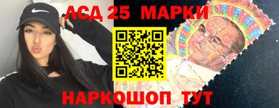 прущие грибы Рязань
