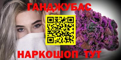 прущие крисы Пугачёв