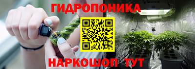 мефедрон мука Пушкино