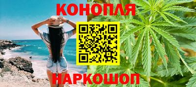 гашиш Пыть-Ях