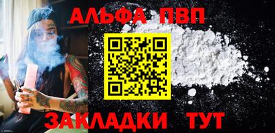 прущие крисы Пугачёв