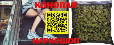 гашиш Пыть-Ях