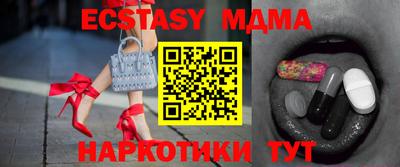 гашиш Пыть-Ях