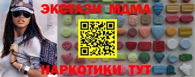 МДПВ Рыбинск