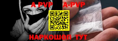 МДПВ Рыбинск