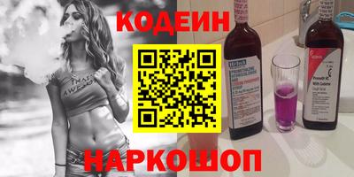 мефедрон мука Пушкино