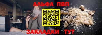 прущие крисы Пугачёв