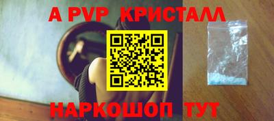 МДПВ Рыбинск