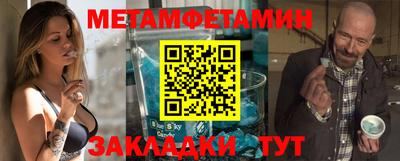 прущие грибы Рязань