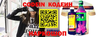 сатива Рузаевка