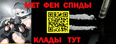 прущие грибы Рязань