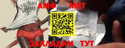 прущие крисы Пугачёв