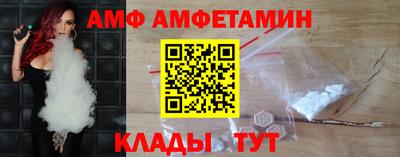 гашиш Пыть-Ях