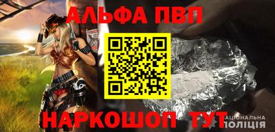 прущие грибы Рязань