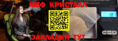 МДПВ Рыбинск