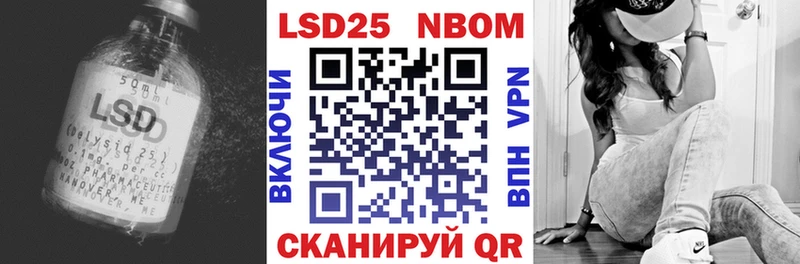 LSD-25 экстази ecstasy  маркетплейс Telegram  Москва 