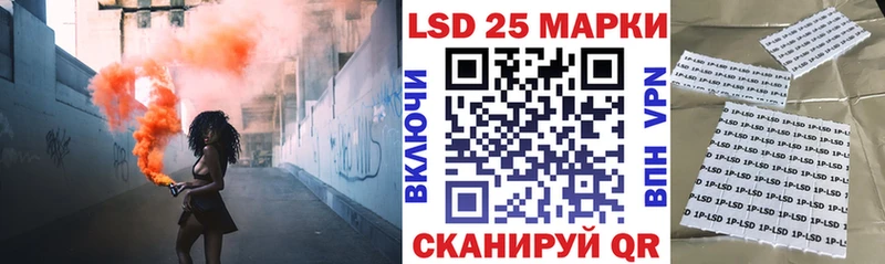 MEGA ссылка  Москва  Наркотические марки 1,8мг 