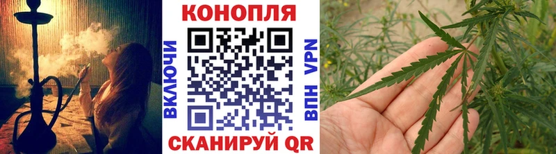 Бошки марихуана Amnesia  гидра зеркало  Москва 