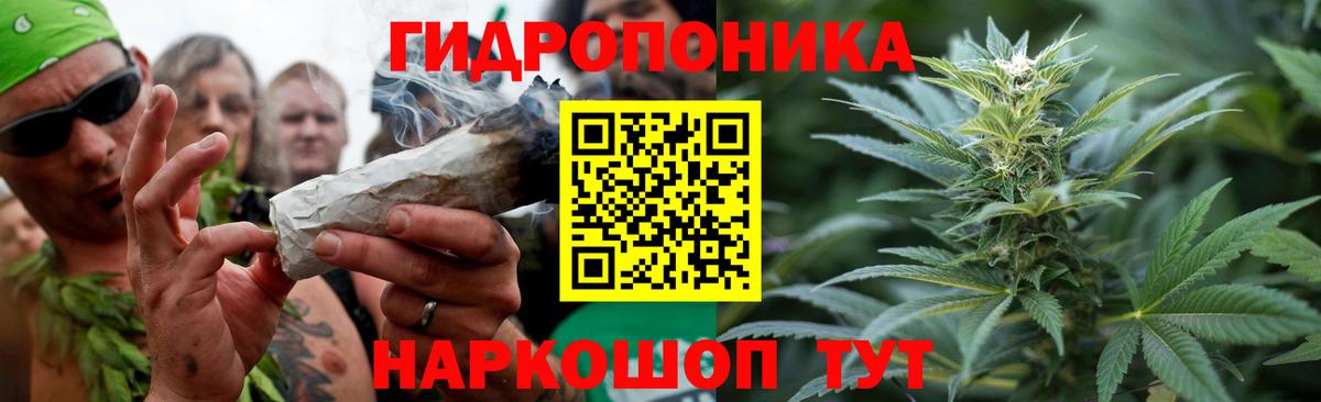 Москва  Бошки марихуана тримм  Шишки марихуана Ganja  Вход с VPN  Бошки марихуана Amnesia 